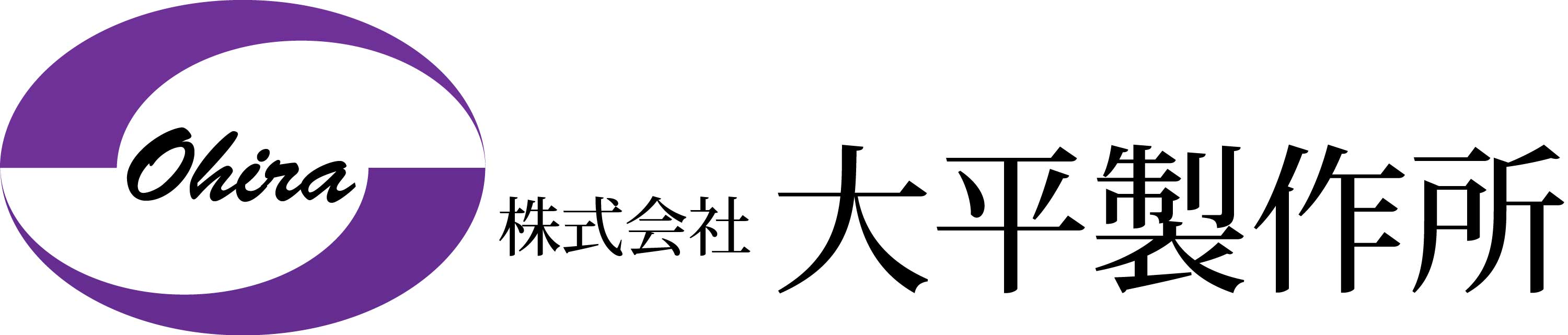 株式会社 大平製作所